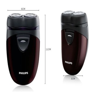 Máy cạo râu du lịch Philips PQ206 nhỏ gọn, tiện lợi, an toàn cho da, sử dụng pin AA, bảo hành 2 năm - Hàng chính hãng