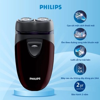 Máy cạo râu du lịch Philips PQ206 nhỏ gọn, tiện lợi, an toàn cho da, sử dụng pin AA, bảo hành 2 năm - Hàng chính hãng