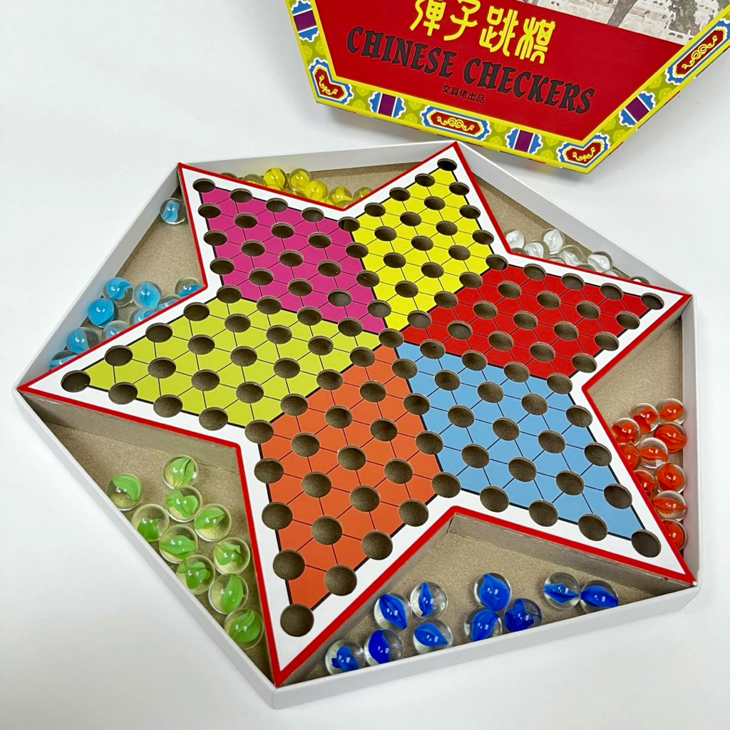 Cờ Đam Trung Quốc - Chinese Checkers