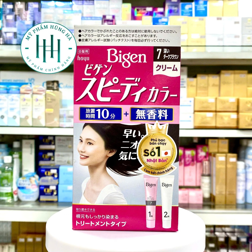 Thuốc Nhuộm Tóc Phủ Bạc Bigen Nhật, Số 7, Màu Đen Ánh Nâu, Bigen Speedy Color Cream, Nhập Khẩu Nhật
