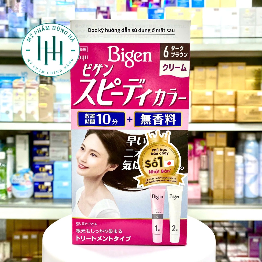 Thuốc Nhuộm Tóc Phủ Bạc Bigen Nhật, Số 6, Màu Nâu Đen, Bigen Speedy Color Cream, Nhập Khẩu Nhật