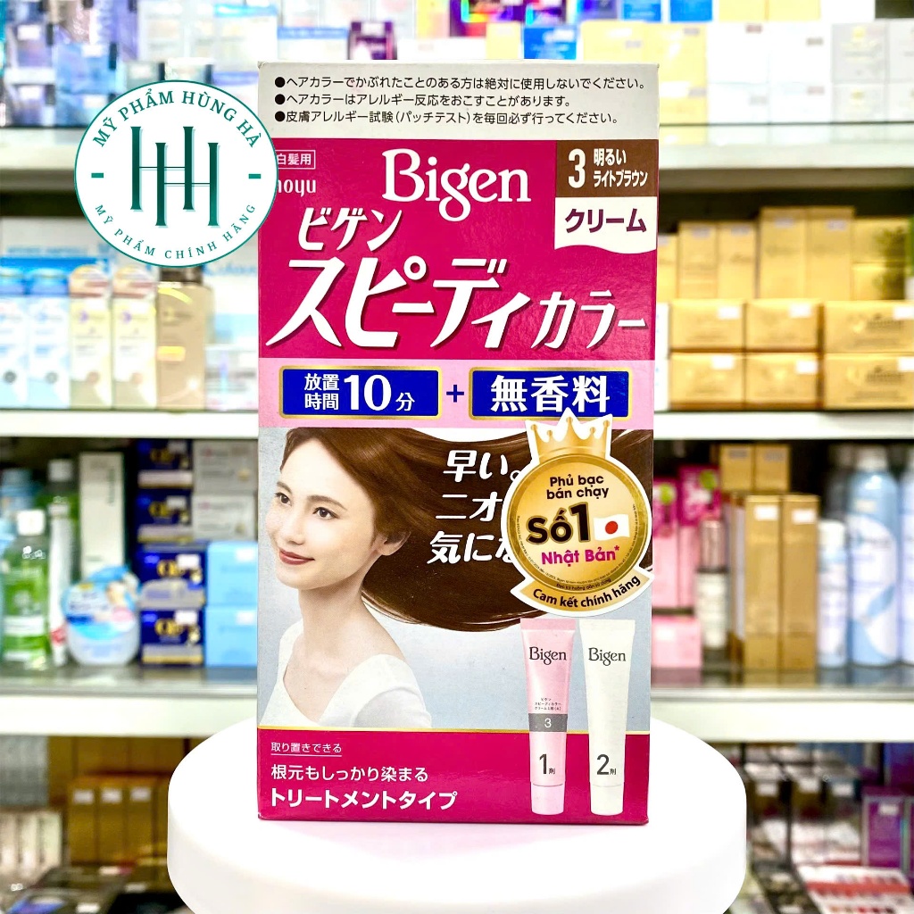 Thuốc Nhuộm Tóc Phủ Bạc Bigen Nhật, Số 3, Màu Nâu Nhạt, Bigen Speedy Color Cream, Nhập Khẩu Nhật