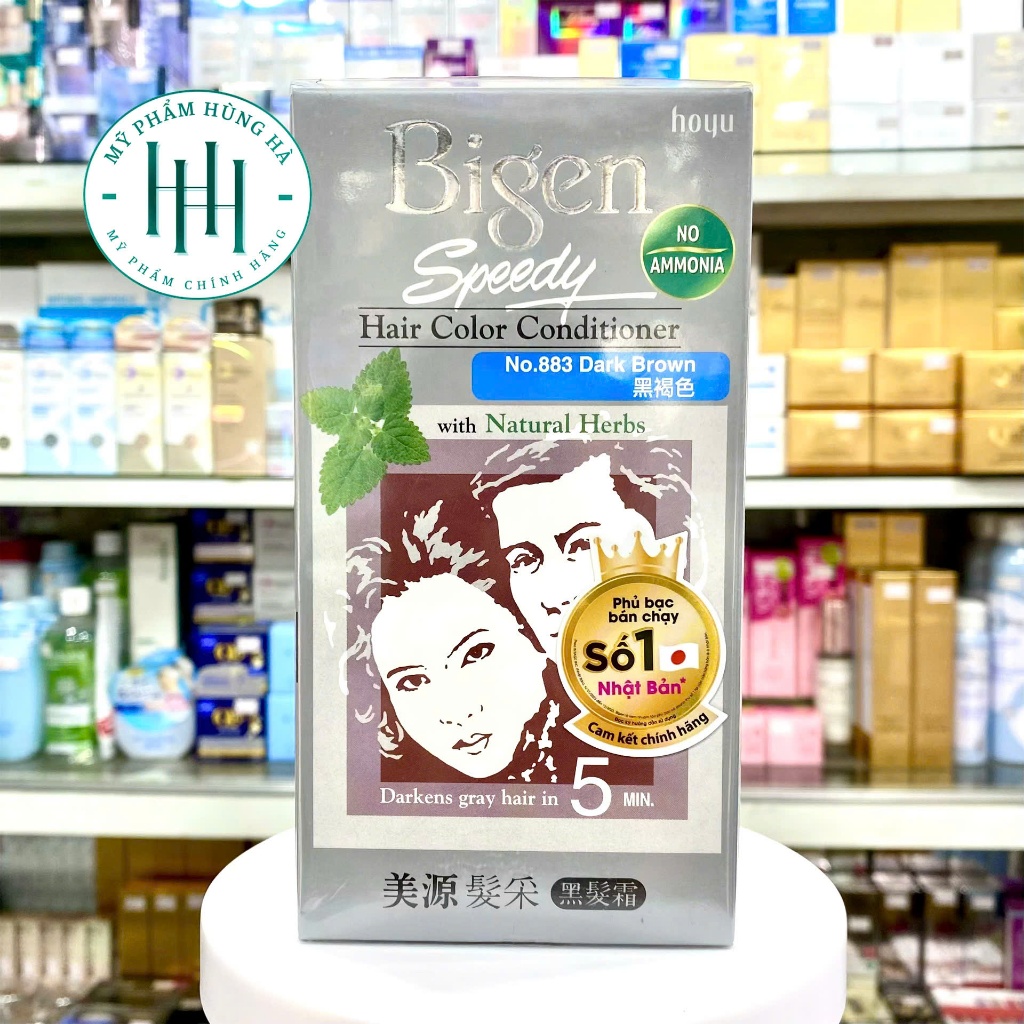 Thuốc Nhuộm Tóc Phủ Bạc Bigen, Số 883 - Màu Nâu Sẫm, Bigen Speedy Hair Color Conditioner