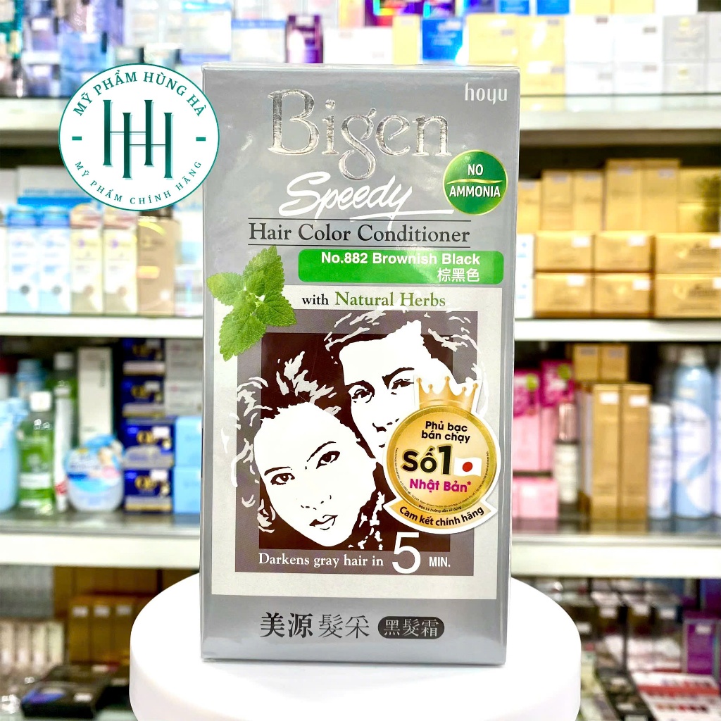 Thuốc Nhuộm Tóc Phủ Bạc Bigen, Số 882 - Màu Nâu Đen, Bigen Speedy Hair Color Conditioner