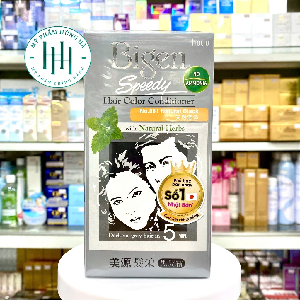 Thuốc Nhuộm Tóc Phủ Bạc Bigen, Số 881 - Màu Đen Tự Nhiên, Bigen Speedy Hair Color Conditioner