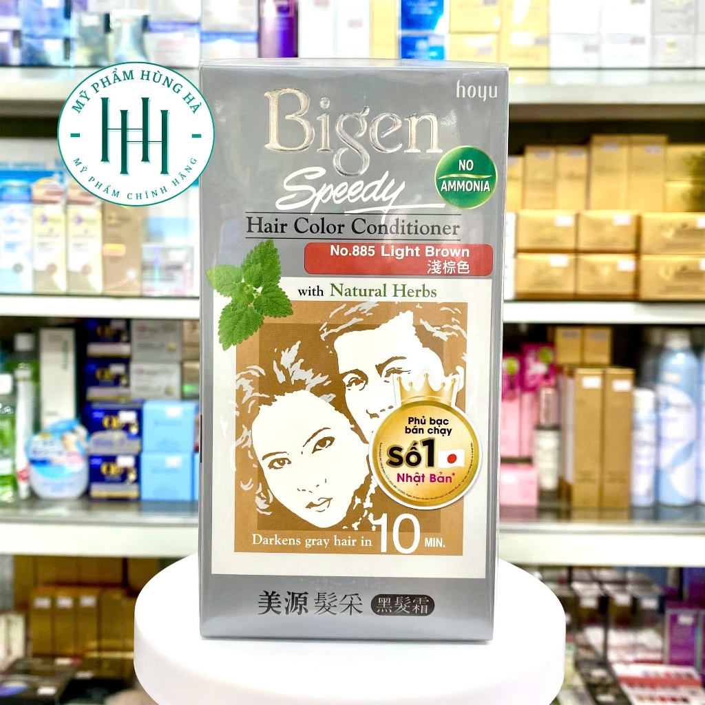 Thuốc Nhuộm Tóc Phủ Bạc Bigen, Số 885 - Màu Nâu Sáng, Bigen Speedy Hair Color Conditioner