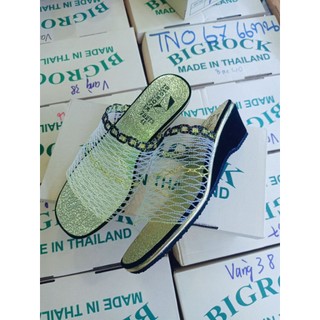 DÉP LƯỚI THÁI LAN