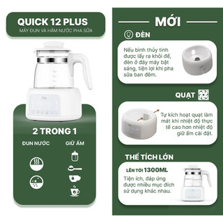 Máy đun nước và hâm nước Quick 12 Plus