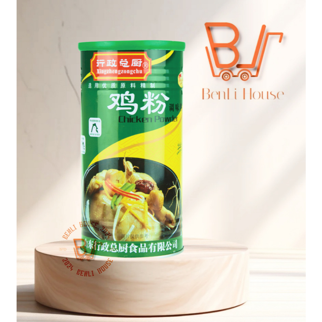 Bột nêm gà hiệu Xingzhengzongchu Trung quốc hủ 200g/ 1KG- CHICKEN POWDER