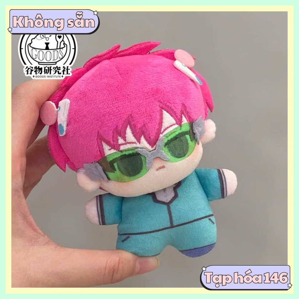 [ORD] Doll Saiki Kusuo 10cm 20cm - Búp bê Saiki Kusuo anime Saiki Kusuo no Sainan