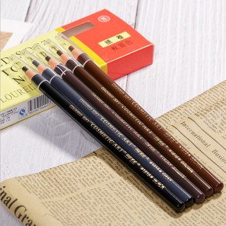 Bán sỉ 12 chì kẻ mày bóc