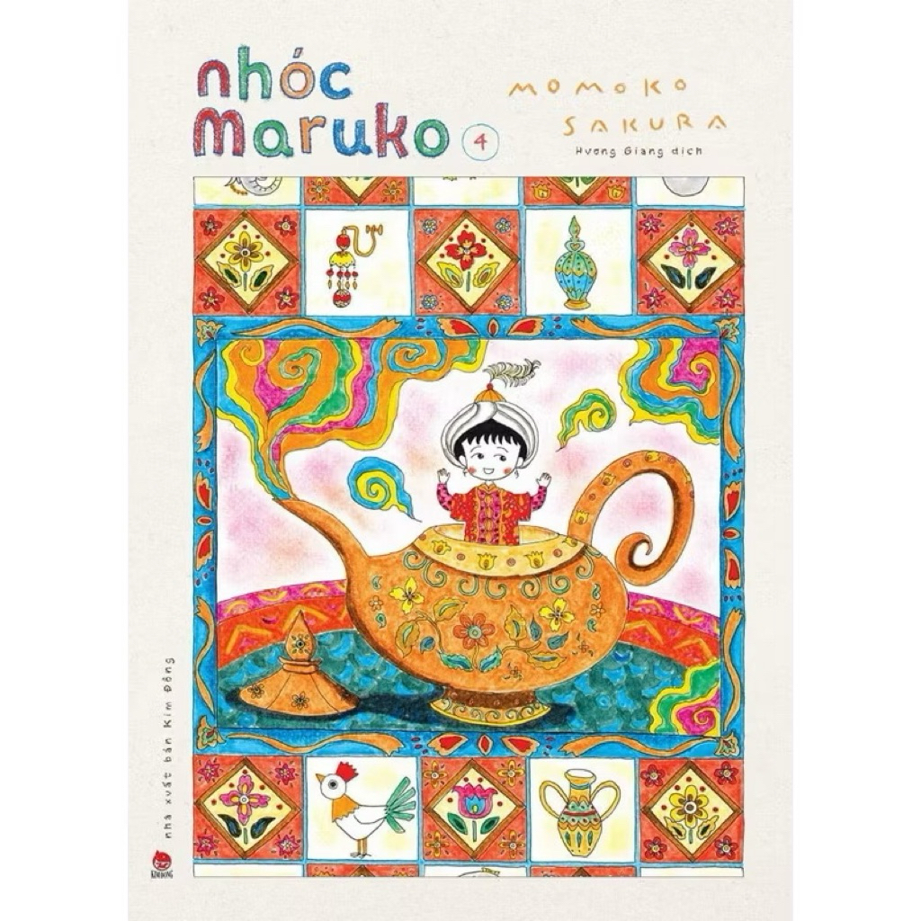 Truyện tranh - Nhóc Maruko - Tập 4