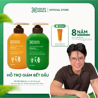 Combo Dầu Gội Gừng Xả Hữu Cơ Gừng Sả Cỏ Cây Hoa Lá 1000g, Hỗ trợ Giảm Dầu Bết tóc và giảm gàu ngứa