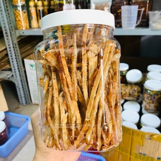 Khô Cá Thiều Cắt Sợi - Thơm Ngon Đặc Biệt Hũ 250.gram