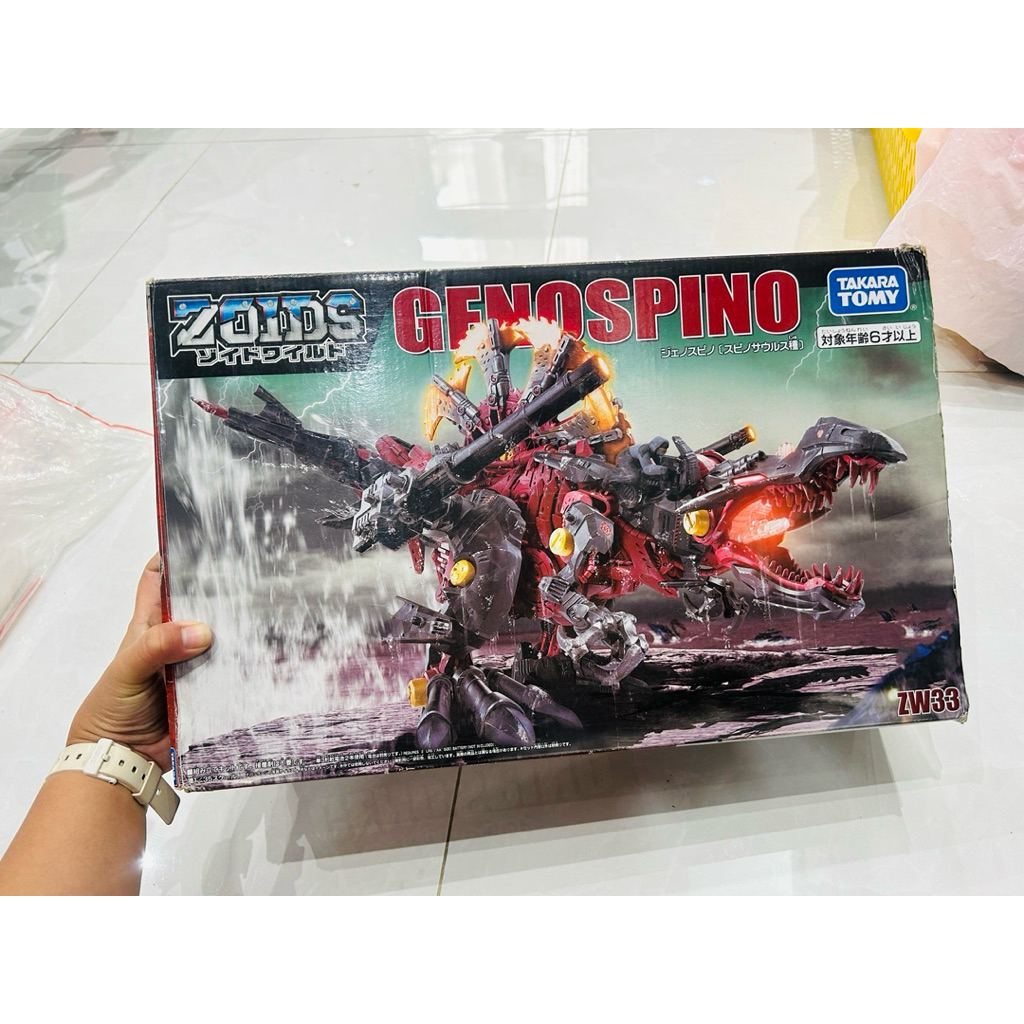 Đồ chơi mô hình Chiến Binh Thú ZW33 mà Genospino (Spinosaurus species) ZOIDS (BIG BIG SIZE) FULLBOX