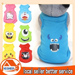 Áo Cho Chó Mèo Thú Cưng Mùa Hè Ba Lỗ Thoáng Mát quần áo thú cưng dành cho chó áo vest áo sơ mi mùa h