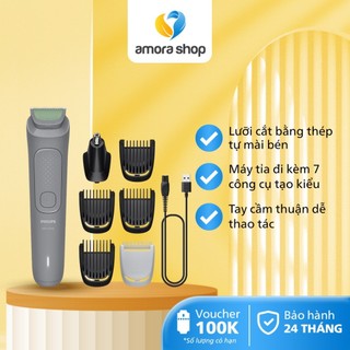 Máy tỉa Phlips All-in-One Trimmer 3000 Series MG3911/15 - 7 công cụ tạo kiểu - Bảo hành 24 tháng