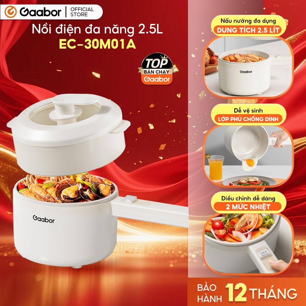 Nồi điện Gaabor EC-30M01A đa năng dung tích 2.5L công suất 600W vân đá chống dính kèm xửng hấp