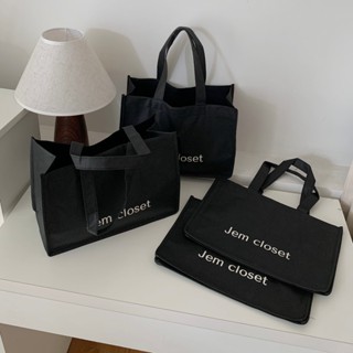 TÚI VẢI - JEMCLOSET - 6668