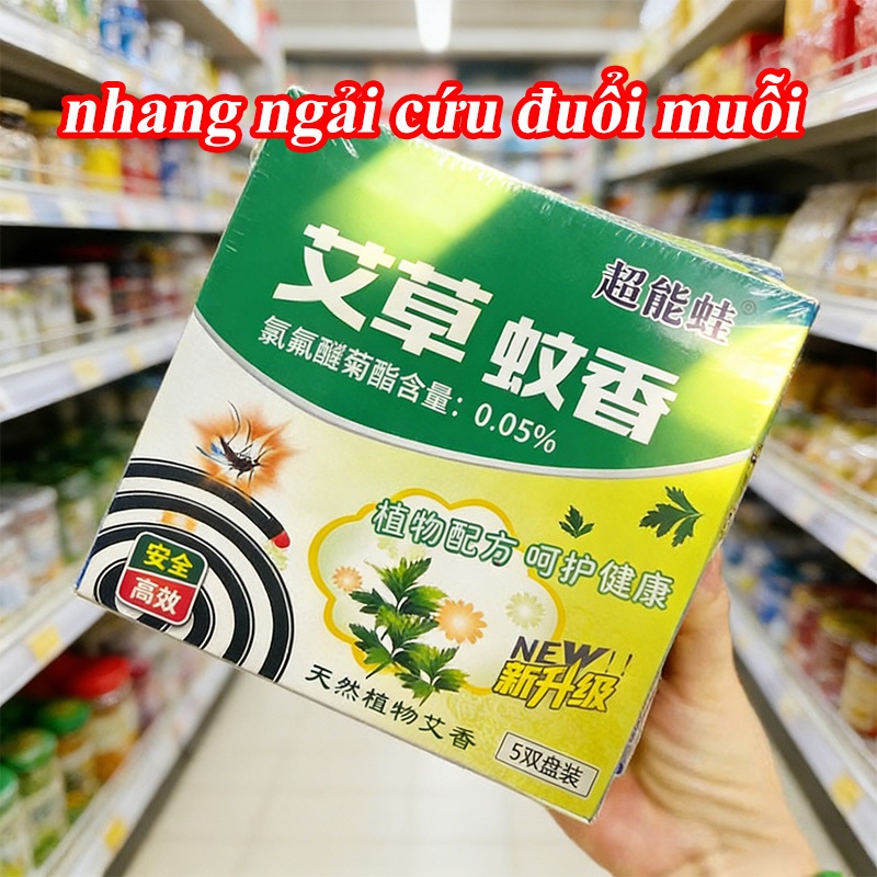 Combo 5 Hộp nhang ngải cứu đuổi muỗi Ít Khói Low Smoke Hàng Xịn Chính Hãng, Đuổi Muỗi Hiệu Quả