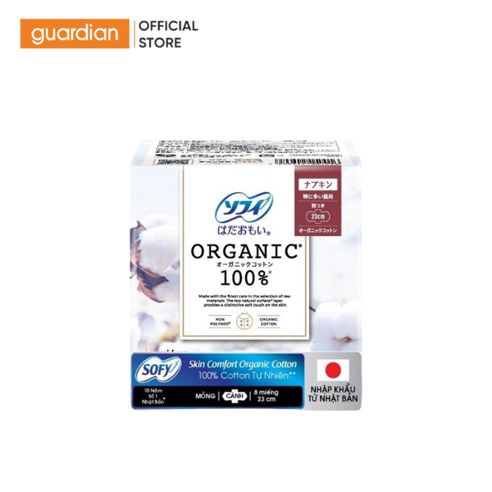 Băng Vệ Sinh Siêu Mỏng Có Cánh Organic Mặt Bông SOFY 23cm