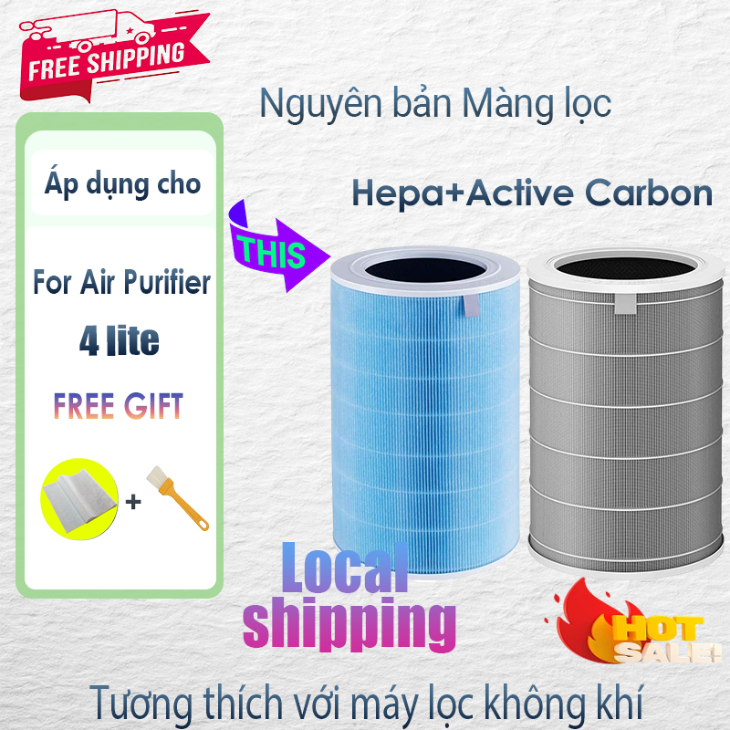 Lõi Lọc Không Khí lọc dành cho máy lọc không khí Smart Air Purifier 4lite filter