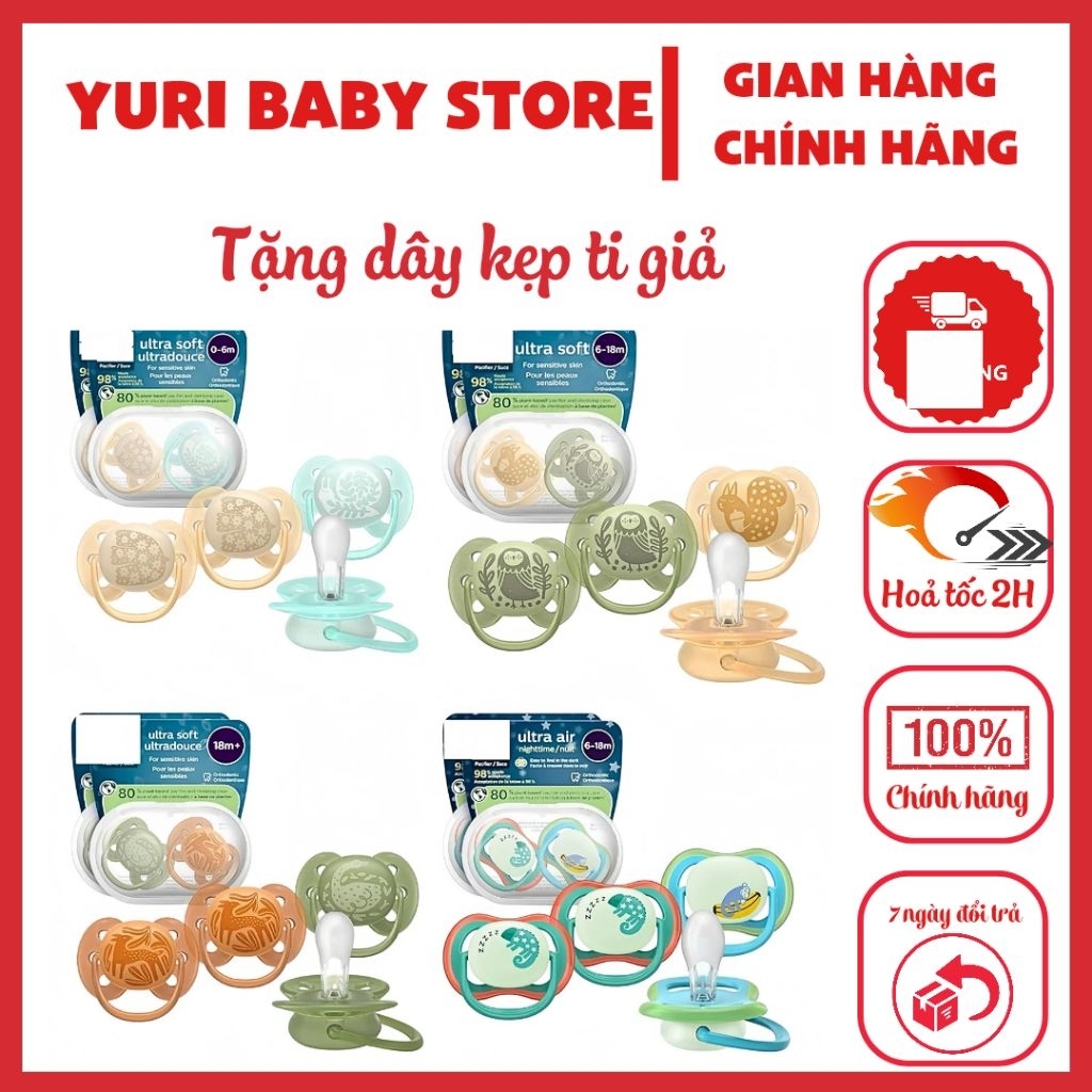 Núm ti Silicon Avent Ultra air Ultra soft Silicon dẹt mẫu mới 2025 [Tặng dây giữ khi mua từ 2 chiếc]