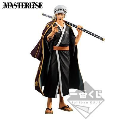 Mô hình One piece Law ichiban kuji 2nd chính hãng