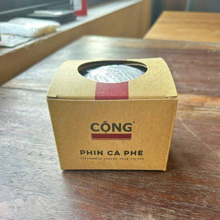 Phin cà phê nhôm Cộng Cà Phê