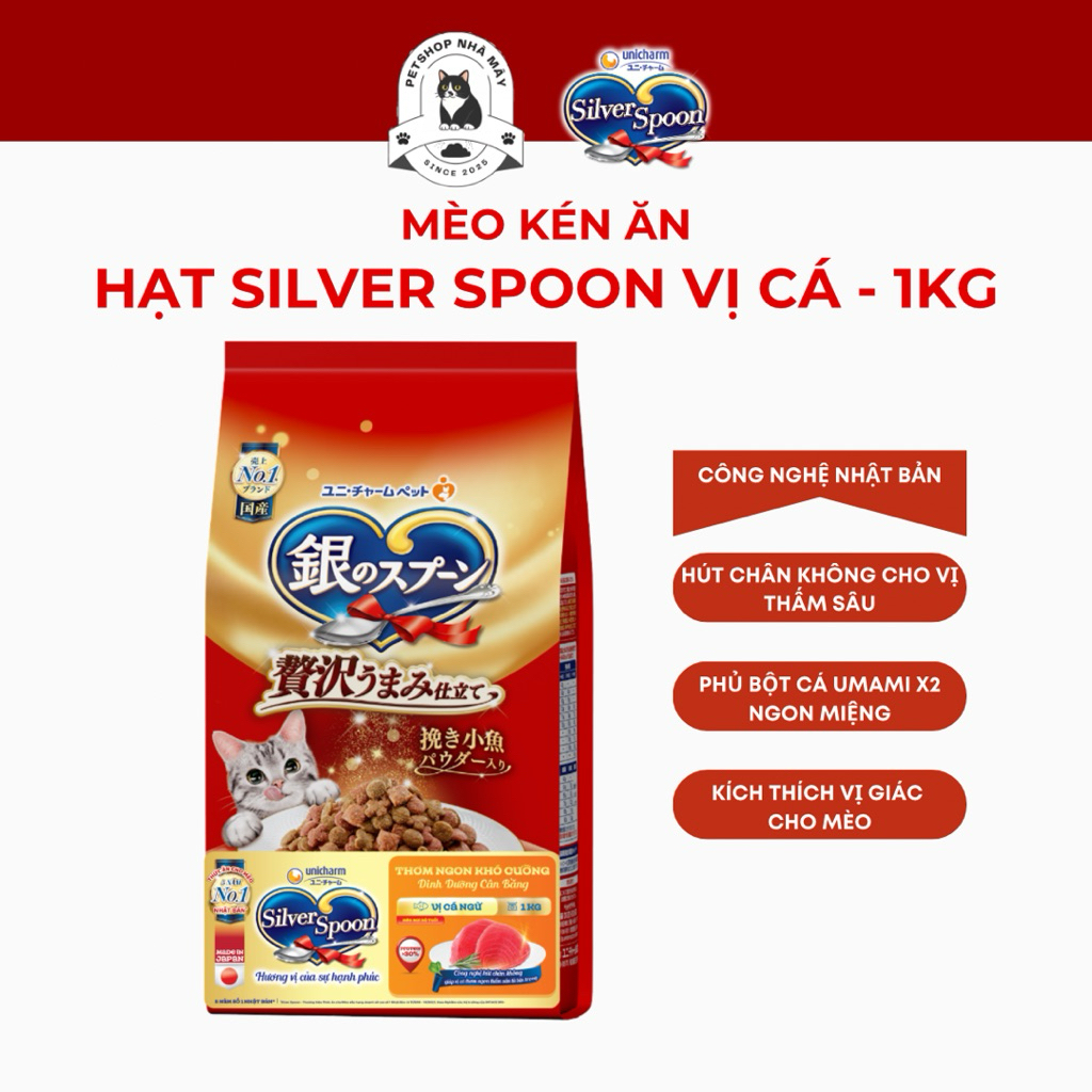 Thức ăn hạt cho mèo Silver Spoon 1Kg/Giàu đạm, thơm ngon