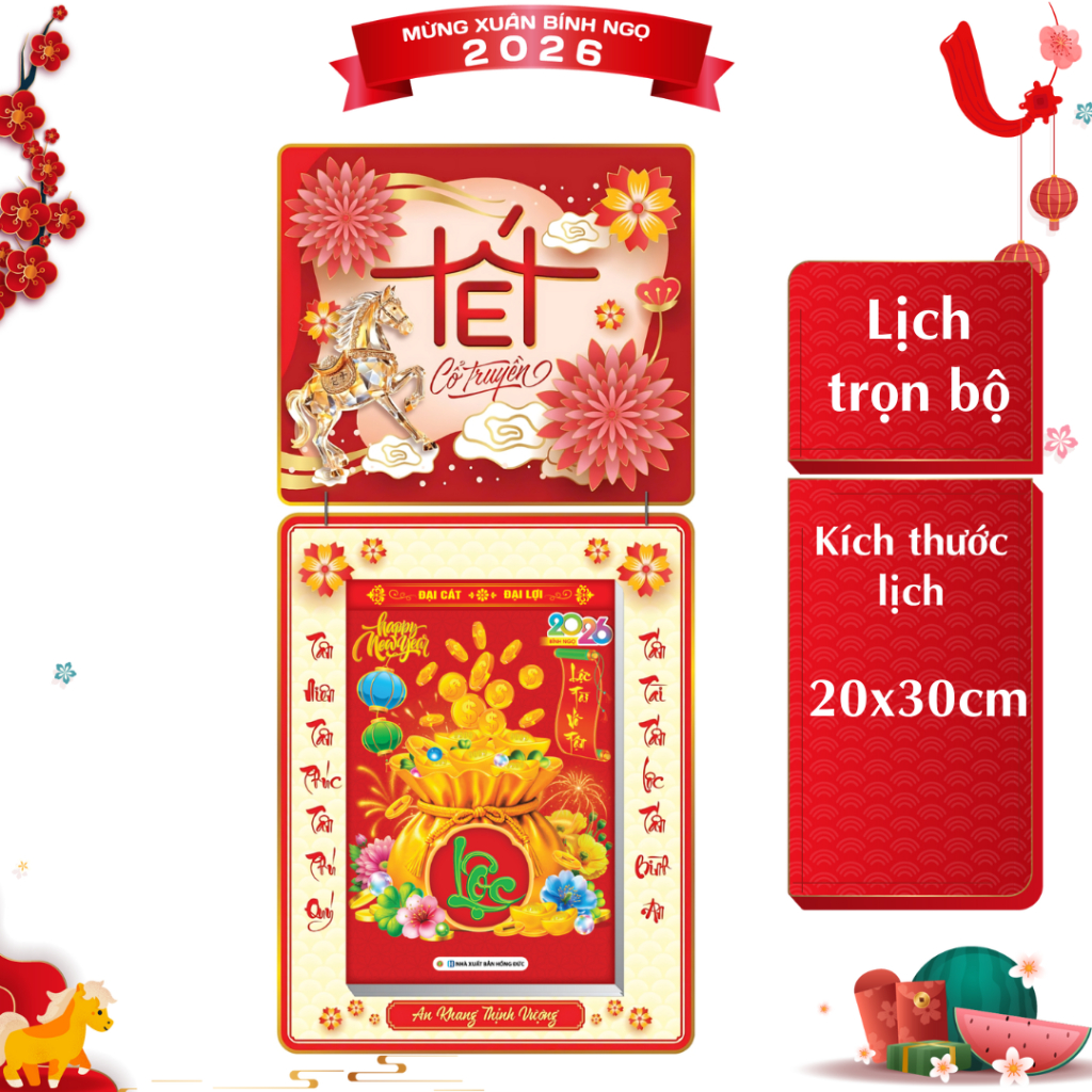 [LỊCH TẾT 2026] Bloc Siêu Đại (20x30 cm) - Chủ đề TẾT Trọn Bộ Đầu Treo Laminate