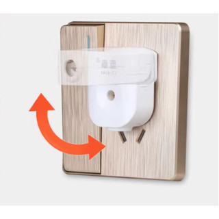 Phích cắm xoay 90 độ 10A-250V 16A 250V