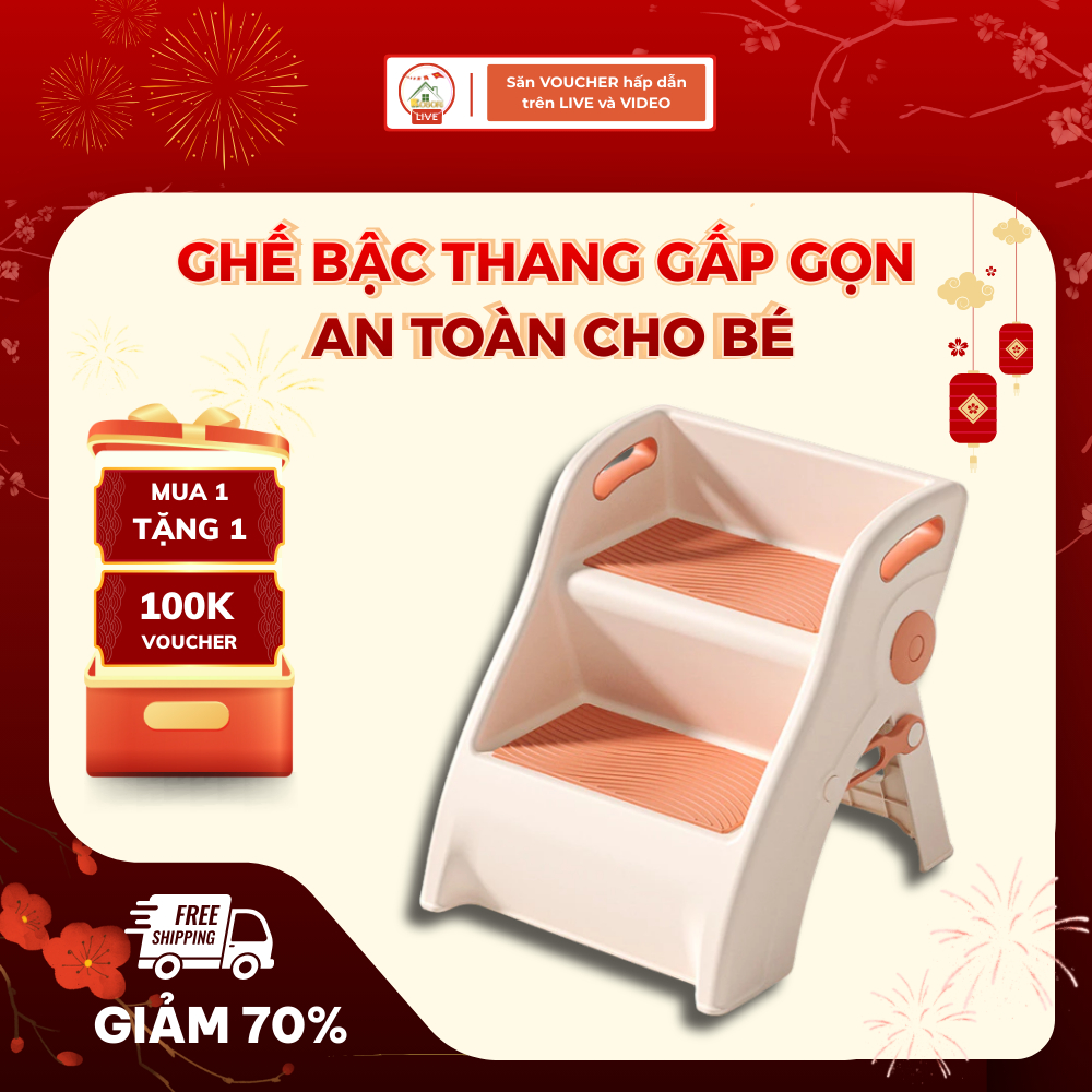 Ghế Bậc Thang Cho Bé Cao Cấp Bệ Thu Nhỏ Bồn Toilet Cho Bé CóĐệm PU Tháo Rời Chống Trơn Trượt An Toàn