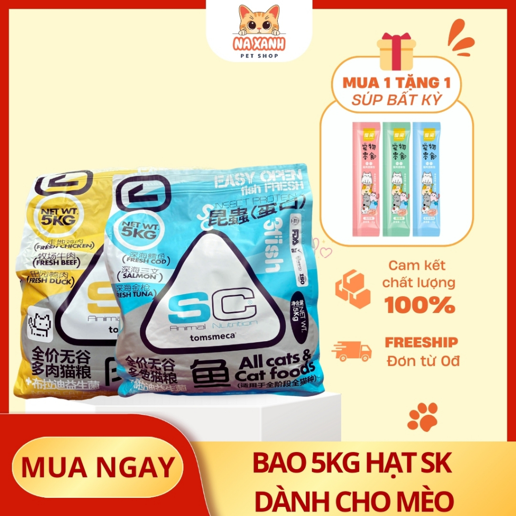 BAO 5KG Hạt SK Protein Từ Côn Trùng Không Độn Ngũ Cốc, Dành Cho Mèo Con & Mèo Lớn - Na Xanh Petshop