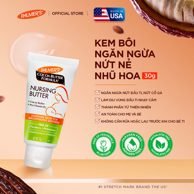[Palmer's] Kem dưỡng ẩm đầu hoa công thức Bơ Cacao Palmer's 30g