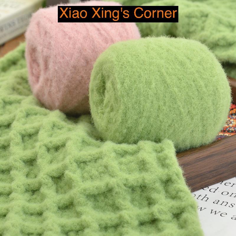 Len cloud candy chập 6 sợi len bông gòn cuộn 100gram siêu mềm đủ bảng màu | Xiao Xing's Corner