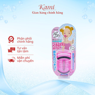 Kẹp mi Kai Compact Curler Nhật Bản cao cấp