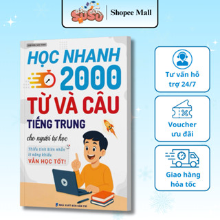 Sách-Học Nhanh 2000 Từ và Câu Tiếng Trung cho người Tự Học(có file nghe)