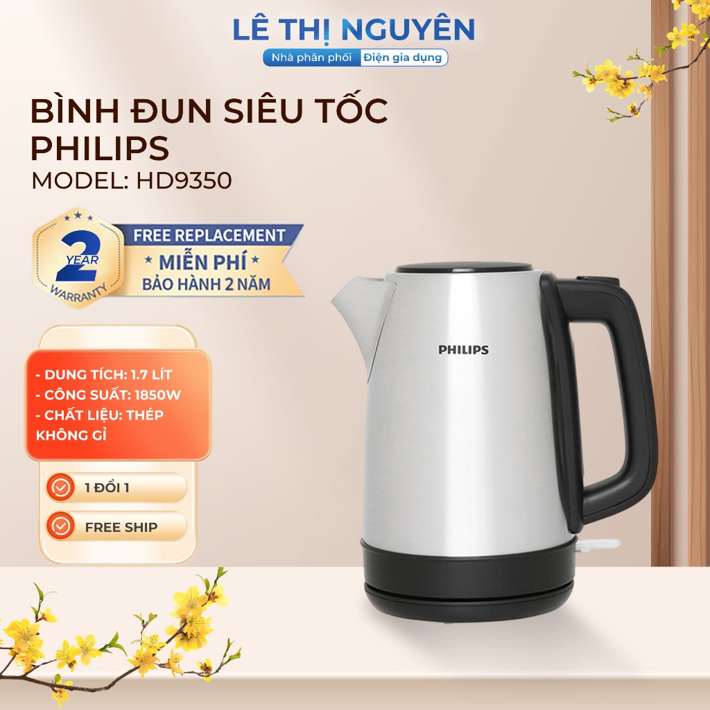 Bình đun siêu tốc Philips HD9350