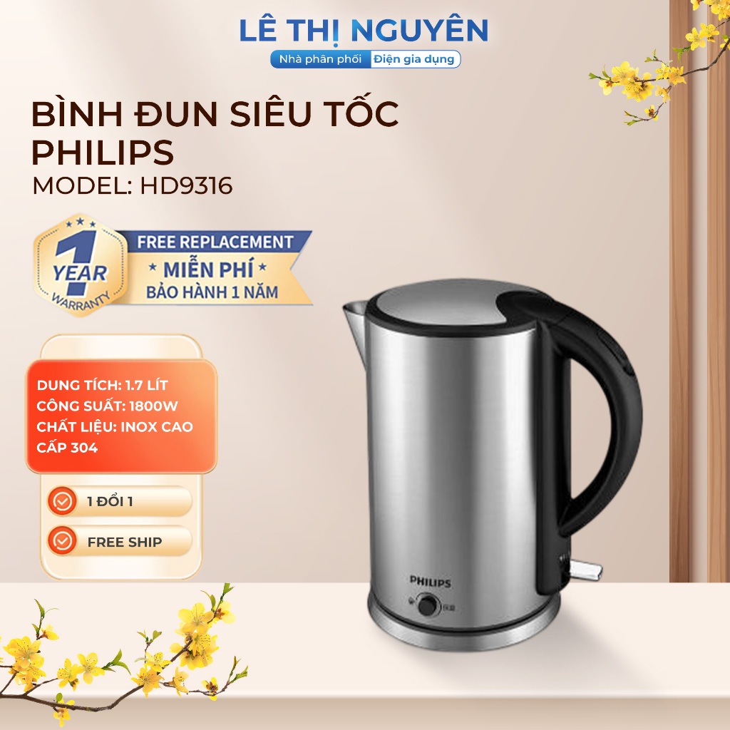 Bình đun siêu tốc Philips 1.7 lít HD9316