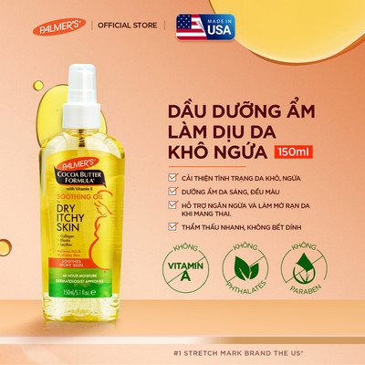 [Palmer's] Dầu dưỡng ẩm toàn thân làm dịu da chiết xuất Vitamin E và Bơ Cacao 150ml