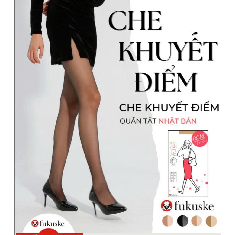 (BẢN MẶC THOẢI MÁI) QUẦN TẤT CHE KHUYẾT ĐIỂM FUKUSKE