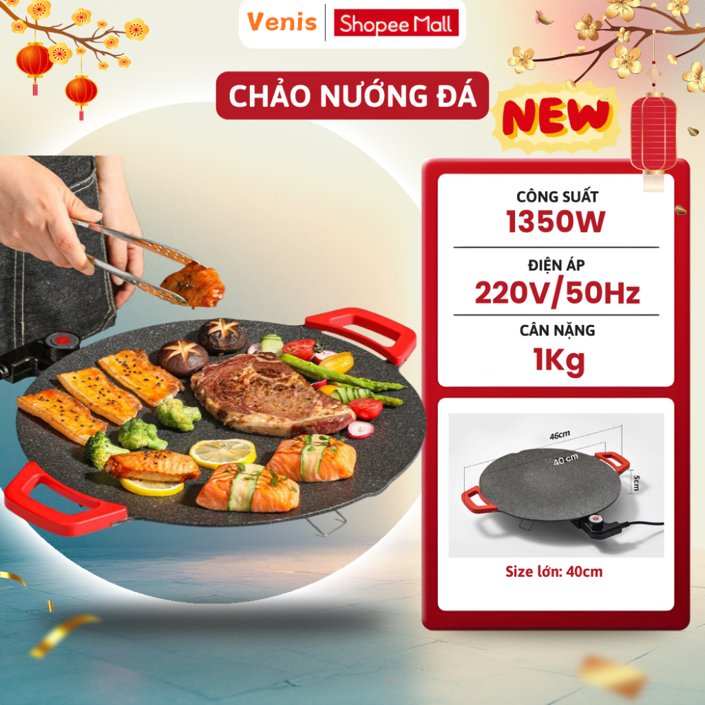 CHẢO ĐÁ NƯỚNG ĐIỆN MEN NHẬT BẢN – CHỐNG DÍNH 5 LỚP, NƯỚNG THỊT BBQ KHÔNG CẦN DẦU, SIZE 36–40CM