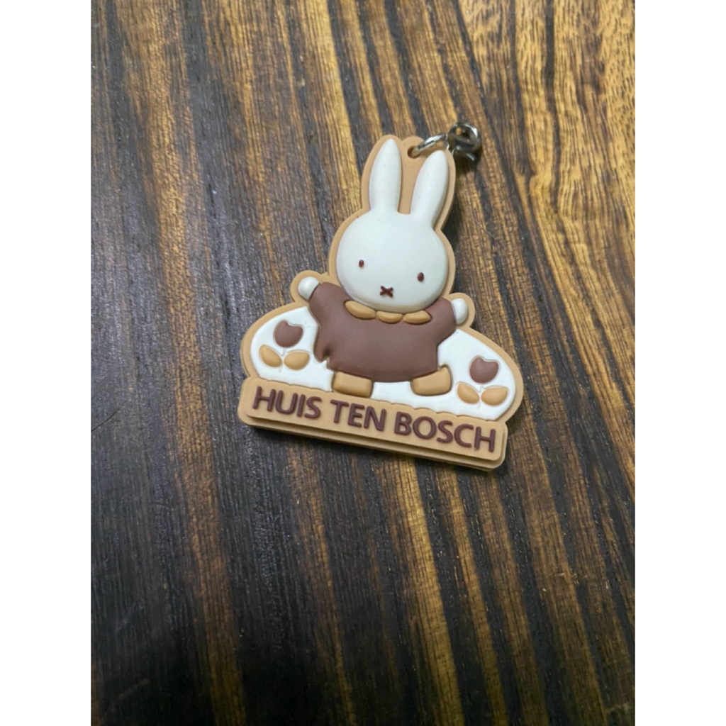 Móc khoá Miffy màu nâu chính hãng