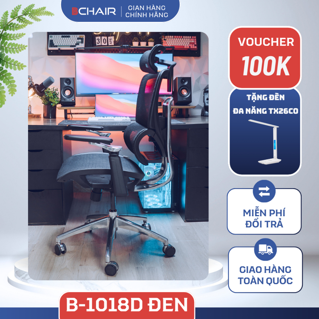 🪑 Ghế Lưới Công Thái Học Bchair model B-1018D – Tựa Tay 5D, Khung & Chân Nhôm Đúc Nguyên Khối