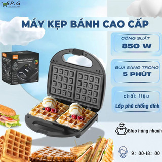Máy làm bánh WAFFLE AIMI công suất 750W nóng đều 2 mặt, làm đồ ăn sáng nhanh chóng tiện lợi