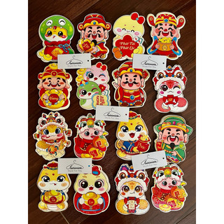 [Quà Tặng] Set 3 Bao Lixi Chibi Khi Mua Short - Áo CropTop