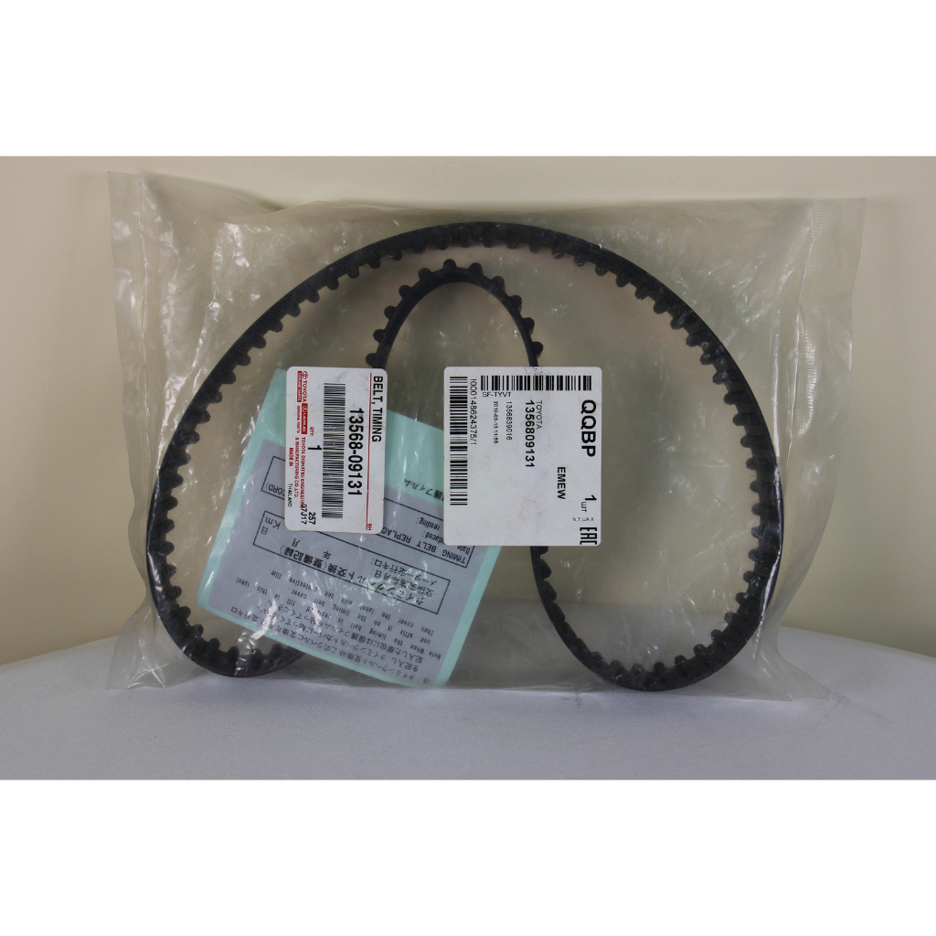 [Chính Hãng] DÂY CUROA CAM FORTUNER - HILUX - HIACE (1KD-2KD) 1356839016 1356809131 13568-39016 1356