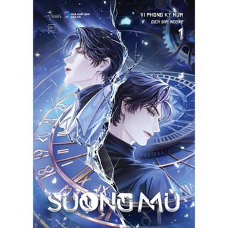 Sách - Sương Mù (Tập 1) - AZB