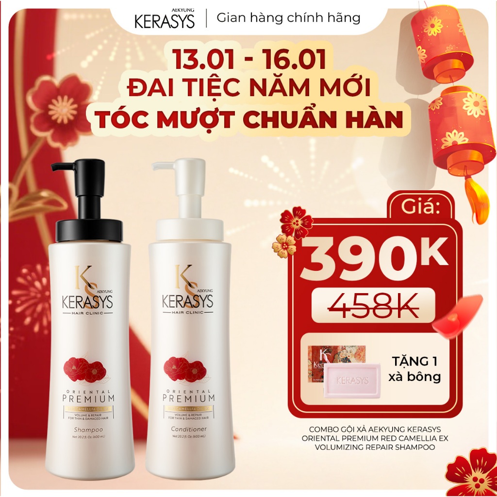 COMBO Gội Xả Phục hồi làm phồng tóc Aekyung Kerasys Oriental Premium Volumizing Repair 600mlx2